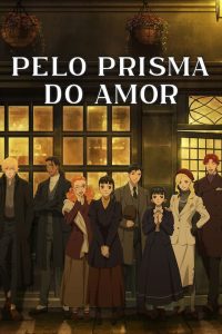 Prism Rondo (Pelo Prisma do Amor) Temporada 1