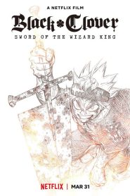 Black Clover Mahou Tei no Ken