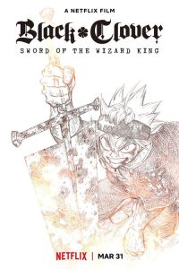 Black Clover Mahou Tei no Ken Temporada 1
