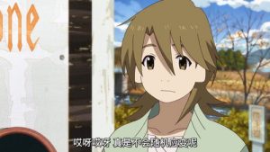 Uchouten Kazoku 2 Episodio 9