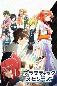 Plastic Memories Temporada 1