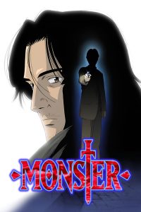 Monster Temporada 1