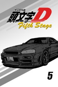 Initial D Temporada 4