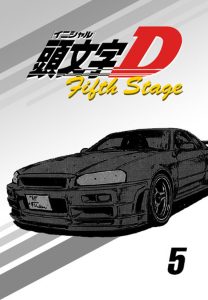 Initial D Temporada 4