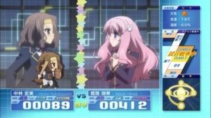 Baka to Test to Shoukanjuu 1 Episodio 1