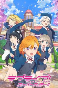 Love Live! Superstar!! Temporada 1