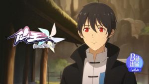 The Daily Life of the Immortal King 5 Episodio 9