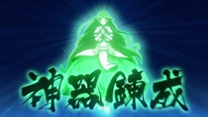 Record of Ragnarok 3 Episodio 1