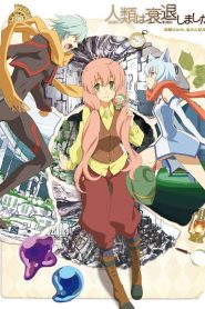 Jinrui wa Suitai Shimashita Temporada 1