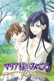 Maria-sama ga Miteru Temporada 3