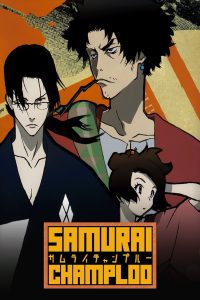 Samurai Champloo Dublado