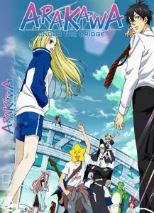 Arakawa Under the Bridge Temporada 1