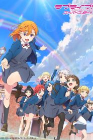 Love Live! Superstar!! Temporada 2