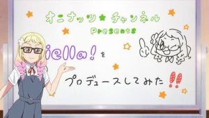 Love Live! Superstar!! 2 Episodio 5