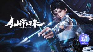 Back as Immortal Lord 1 Episodio 8