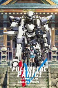 Full Metal Panic Temporada 4