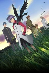 Hakkenden: Eight Dogs of the East Temporada 1