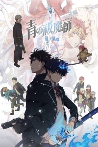 Blue Exorcist Temporada 4