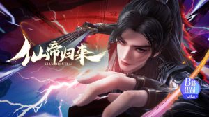 Back as Immortal Lord 1 Episodio 10