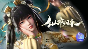 Back as Immortal Lord 1 Episodio 6