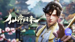 Back as Immortal Lord 1 Episodio 12