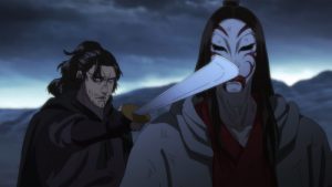 Blades of the Guardians 1 Episodio 11