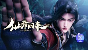 Back as Immortal Lord 1 Episodio 13