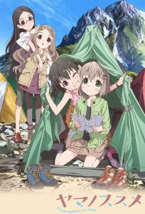 Yama no Susume Temporada 1