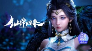 Back as Immortal Lord 1 Episodio 7