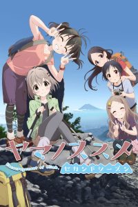 Yama no Susume Temporada 2