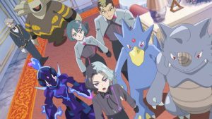 A Série Pokémon: Horizontes 1 Episodio 83