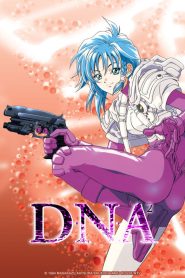 Dna² Dublado Temporada 1