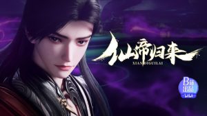 Back as Immortal Lord 1 Episodio 14