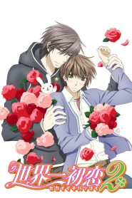 Sekaiichi Hatsukoi Temporada 2