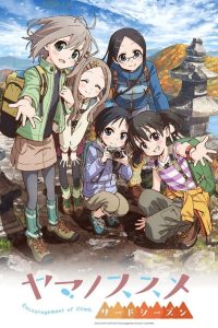Yama no Susume Temporada 3