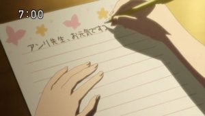 Yumeiro Pâtissière 1 Episodio 35