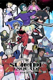 Isekai Suicide Squad Dublado Temporada 1