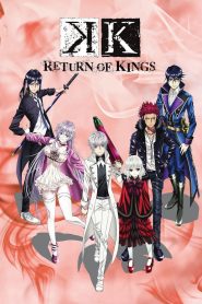 K-Project Temporada 2