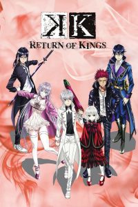 K-Project Temporada 2
