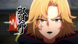 B.King Episodio 2