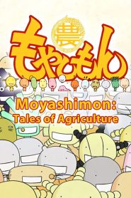 Moyashimon Temporada 2