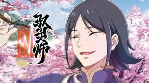 B.King Episodio 6
