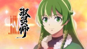 B.King Episodio 5