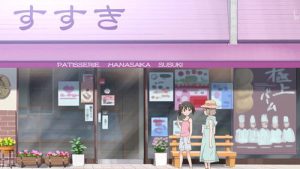 Encouragement Of Climb 2 Episodio 14