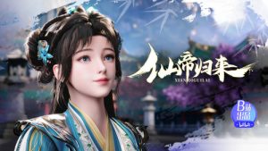 Back as Immortal Lord 1 Episodio 11