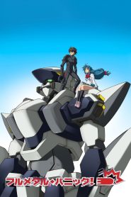 Full Metal Panic Temporada 1