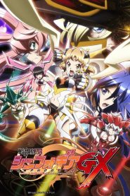 Senki Zesshou Symphogear Temporada 3