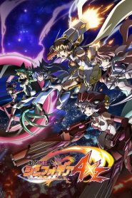 Senki Zesshou Symphogear Temporada 4