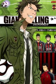 Giant Killing Temporada 1