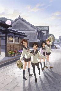 Tamayura: Hitotose Temporada 1